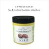 African Shea Butter Soft & CreamyDoubled Filtered (8oz) view 3