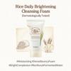 SKINFOOD Rice Daily Cleansing Foam 150ml - Delicate, Fine, and Smooth Brightening Cleansing with Fermented White Rice Ingredients - Firming Bubble Facial Foam Cleanser - For Men and Women (5.07 fl. oz.) view 3