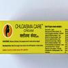 AADYA LIFE Chloasma Care Cream for Hyper pigmentation, Stretch marks, Blemishes, 30g (Pack of 2) view 2