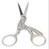 Diane Stork Scissors for Eyebrows, Silver, 3.75 view 3