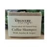 24/7 store Coffee Herbal 100% Organic Hair Shampoo Bar Anti Scalp Dandruff Silicone SLS SLES Paraben Free view 1