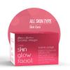 Aroma Magic Skin Glow Facial Kit - Multi Use | 7 Steps Skincare Set | Reduces Dark Circles | Gently Removes Dead Skin | Restores Clear & Radiant Skin view 1