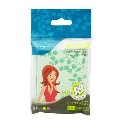 Facial Oil Blotting Paper - Relaxing Scent