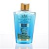 Care & Beauty Two Phase Makeup Remover view 2