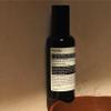 Aesop Avail Body Lotion with Sunscreen SPF50 | Lightweight Moisturizing Sunscreen with Spearmint Leaf and Vitamin E | Broad-Spectrum Hydration and Protection | 5.13 oz view 3