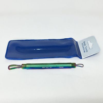 Body Toolz Titanium Double Loop Blackhead Extractor