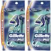 Gillette Mens Sensor 2 Plus Disposable 10 Count (2 Pack) view 1