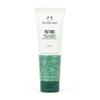 The Body Shop Tea Tree Skin Clearing Daily Face Scrub - Exfoliating and Purifying For Blemished Skin - Vegan - 4.2 Fl Oz view 1