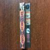 Benefit Precisely, My Brow Pencil Ultra Fine Brow Defining Pencil # 4.5 Neutral Deep Brown, 0.02 Ounce view 2