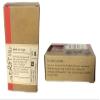 Windrift Hill Lively Aprocot Moisturizing Goats Milk Soap view 2