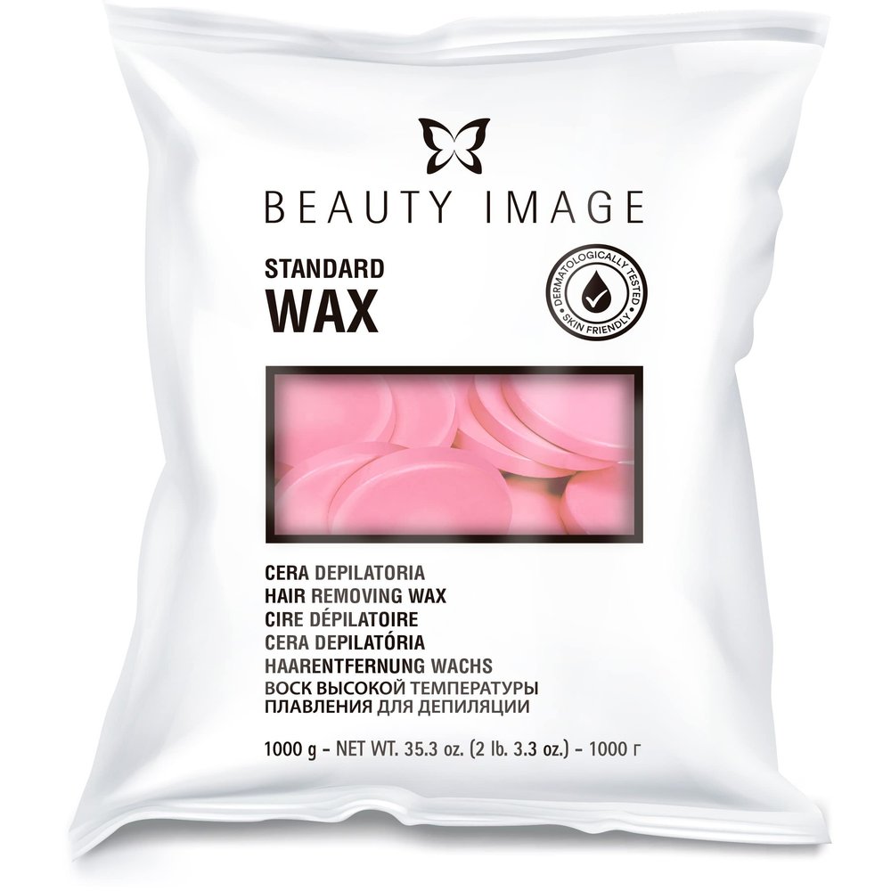 Beauty Image Creme Pink Hot Wax