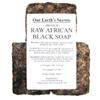 Our Earth's Secrets Premium Natural Raw African Black Soap, 3 Pound view 2