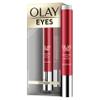 Olay Eye Treatment Eyes Depuffing Eye Roller with Vitamin E Massages to Help Reduce Puffiness and Instantly Awaken Tired-Looking Eyes, 0.2 Fl Oz view 1