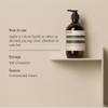 Aesop Reverence Aromatique Hand Balm | Rich, Skin-Softening Balm For Sustained Hydration with Emollient Ingredients | Vegan and Cruelty-Free | 16.9 oz view 2