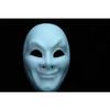 NEW Laser Cut Full Face Mold Halloween Mask - White -p55 view 1