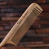 Personalized Natural Wood Comb Rat tail view 2