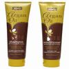 ARGAN OIL Shampoo & Conditioner Set LARGE 250ml each view 1
