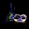 Classic Venetian Elegant Swan w/Peacock Feathers Design Laser Cut Masquerade Mask for Mardi Gras Events or Halloween - Blue view 1