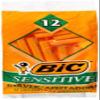 Razor Bic - Item Number 1271493PK view 1
