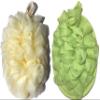 2 PCS Exfoliating Body Spa Bath Mitt for Men & Women - Loofah Sponge Brushes Pouf Bath Mesh Brush - Shower Scrubber Remove Dead Skin 57inchs view 1
