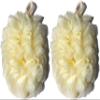 2 Pack Exfoliating Body Spa Bath Mitt for Men & Women - Loofah Sponge Brushes Pouf Bath Mesh Brush - Shower Scrubber Remove Dead Skin 57inchs view 1