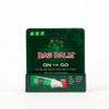 Bag Balm Original Formula Skin Moisturizer 0.33oz Lip Balm Tube view 2
