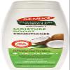 Palmer's Coconut Oil Formula Conditioning Shampoo & Repairing Conditioner view 4