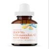 ASUTRA 20% Vitamin C Serum, 1 fl oz - Ferulic & (1 Fl Oz) view 1