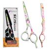 FOMALHAUT Titanium 5.5 inch pink hair cutting scissors and razor set view 1