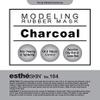 (2 pack) estheSKIN No.104 Charcoal Modeling Mask Powder for Professional Facial Treatment, 35 Oz. view 2