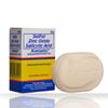 KATIALIS SOAP Sulfur Zinc Oxide Salicylic Acid Anti Fungal Anti Bacterial Soap 90 grams view 1