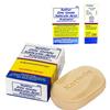 KATIALIS SOAP Sulfur Zinc Oxide Salicylic Acid Anti Fungal Anti Bacterial Soap 90 grams view 2