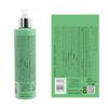 abril et nature - Cell Innove Hair Mask - For All Hair Types - Hydrates, Rejuvenates, and Regenerates - Professional Treatment with Plant Stem Cells - Healthy and Strong Appearance - 200 ml view 2