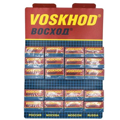 Voskhod, 100 Double Edge Safety Razor Blades, 100 Count