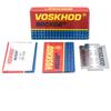 Voskhod, 100 Double Edge Safety Razor Blades, 100 Count view 2