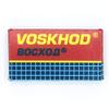 Voskhod, 100 Double Edge Safety Razor Blades, 100 Count view 4