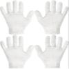 Eurow Moisturizing Gloves for Dry Cracked Hands, Overnight Healing Cotton Gloves Lock in Lotion for Eczema, Psoriasis, Skincare Relief, Reusable Unisex Fit, 2 Pairs, White view 1