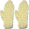 2 Pack 100% Natural Exfoliating Sisal Fiber Loofah Glove Mitt Mitten - Bath Sponge Scrubber Remove Dead Skin - Great for Skin Care in The Bath - Spa or Shower for Human or Pets view 1
