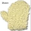 2 Pack 100% Natural Exfoliating Sisal Fiber Loofah Glove Mitt Mitten - Bath Sponge Scrubber Remove Dead Skin - Great for Skin Care in The Bath - Spa or Shower for Human or Pets view 3