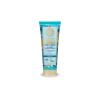 Active Organic Sea Buckthorn Foot Cream 75 Ml (Natura Siberica) view 1