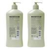 Suave Professionals Moisturizing Shampoo and Conditioner Almond + Shea Butter 18 oz, 2 count view 2