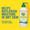 Banana Boat Aloe Aftersun 16 Oz, Pack of 3 view 2