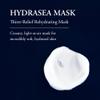 Phytomer Hydrasea Rehydrating Face Moisture Mask | Intense, Effective Hydrating Cream to Restore Moisture & Relieve Dry Skin | Creamy, Lightweight Moisturizing Face Mask | 50ml view 2