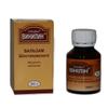 JL JIA LE Vinilin (Shostakovsky Balsam) 50g/1.8oz view 1