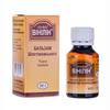JL JIA LE Vinilin (Shostakovsky Balsam) 50g/1.8oz view 3
