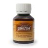 JL JIA LE Vinilin (Shostakovsky Balsam) 50g/1.8oz view 4