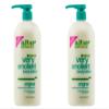 Alba Botanica Very Emollient Body Lotion - Unscented - 32 oz - 2 pk view 1