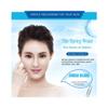 BIOAQUA New Active Abundant Water HYALO-OLIGO Dual Recovery Nourishing Natural Extract Cream 20g view 3