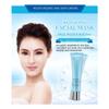 BIOAQUA New Active Abundant Water HYALO-OLIGO Dual Recovery Nourishing Natural Extract Cream 20g view 4