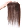 Real Human Hair Clip in Toppers Double Layer Silk Base Free Part Wiglet Hair Piece for Thinning Hair (12" Black) view 1